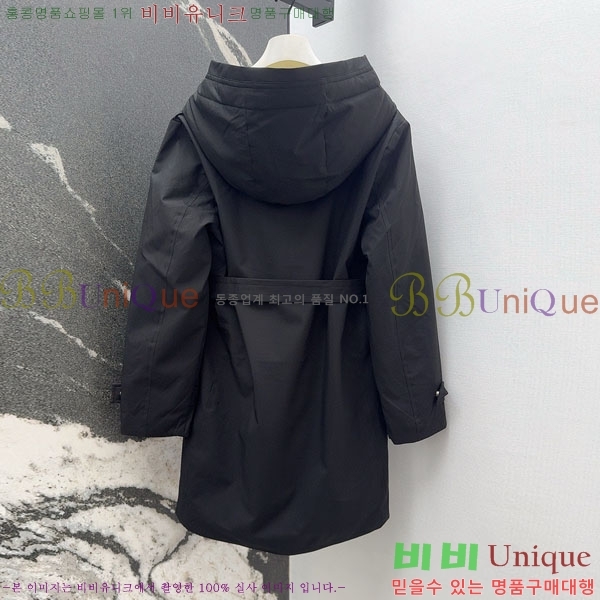 ���� ��**�� �ٿ� �е� MAX267869-22