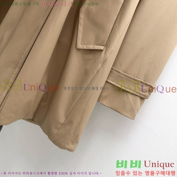 ���� ��**�� �ٿ� �е� MAX267869-23