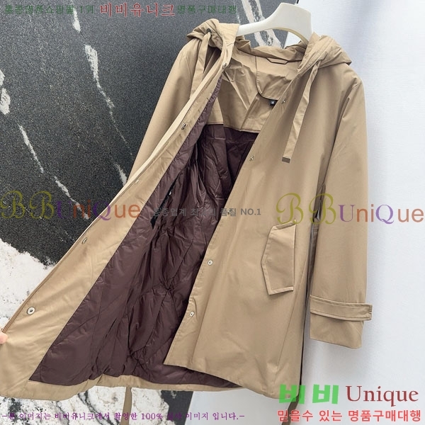 ���� ��**�� �ٿ� �е� MAX267869-23