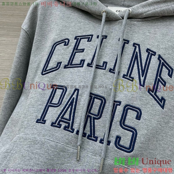  ĵƼ CE23330544-3