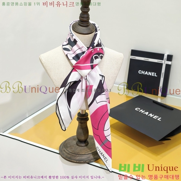 #��* ���÷�/��ī�� SCC2517-1