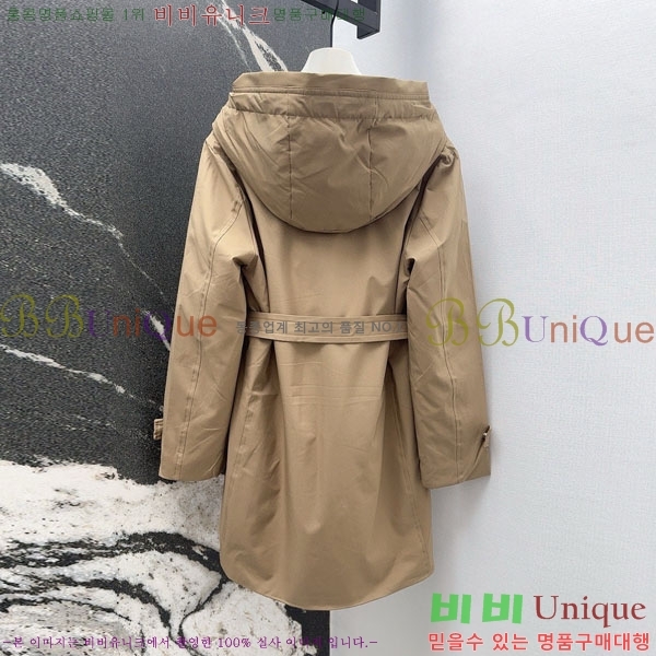 ���� ��**�� �ٿ� �е� MAX267869-23