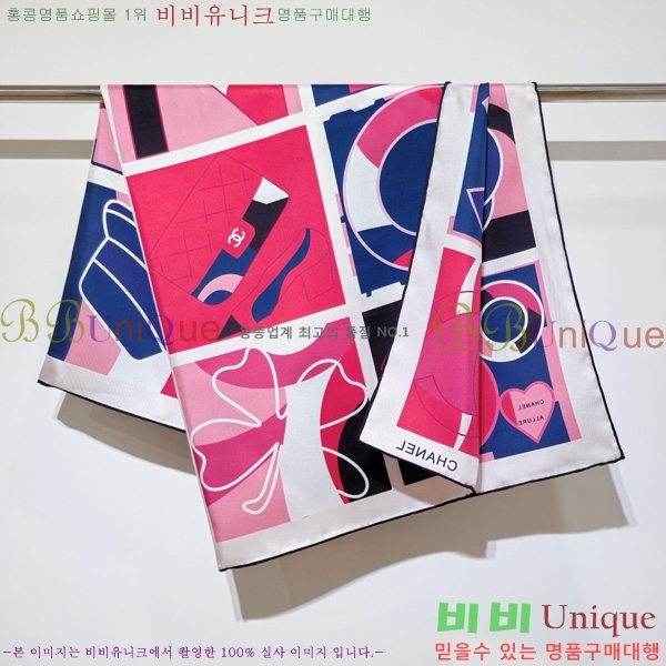 #��* ���÷�/��ī�� SCC2517-2