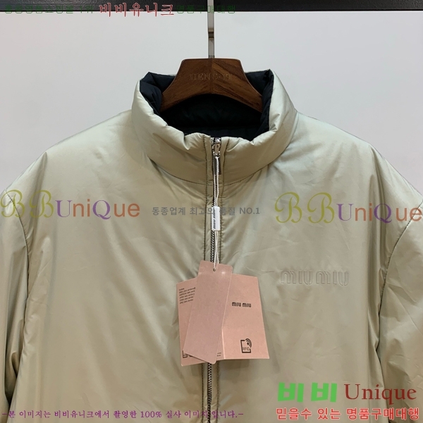 ���� �̿�̿� �ٿ� �е� MIU547473