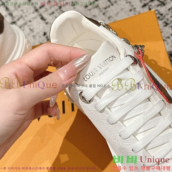 ���� ����*�� Time Out ����Ŀ�� LV256669-1