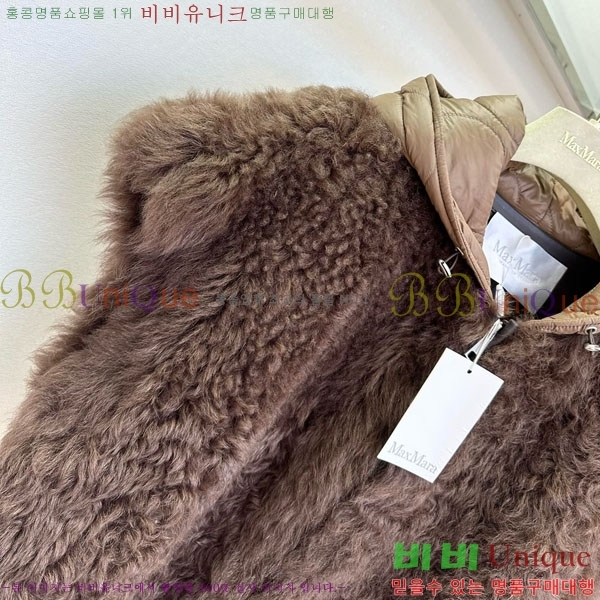 ���� ��**�� �þ �� ���� ���� MAX267869-27