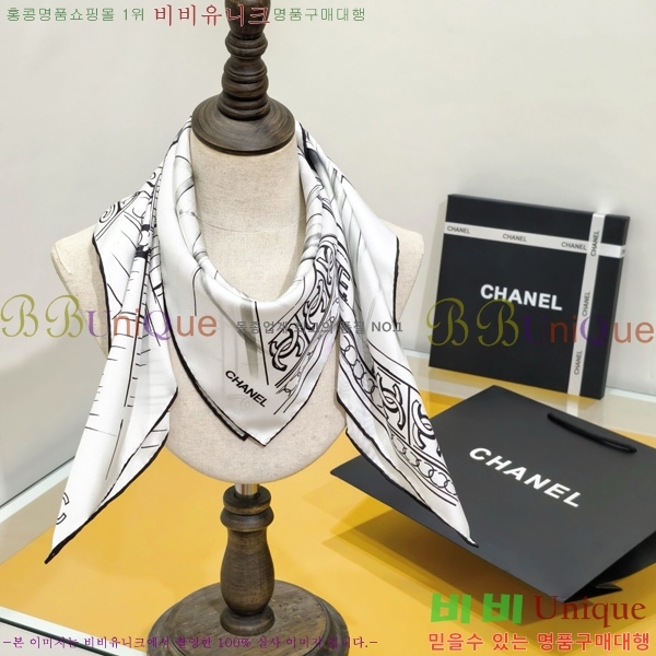 #��* ���÷�/��ī�� SCC2523-2