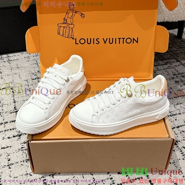 ���� ����*�� Time Out ����Ŀ�� LV256669-4