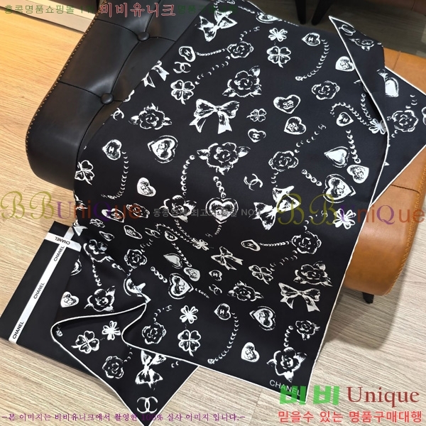 #��* ���÷�/��ī�� SCC2575-2