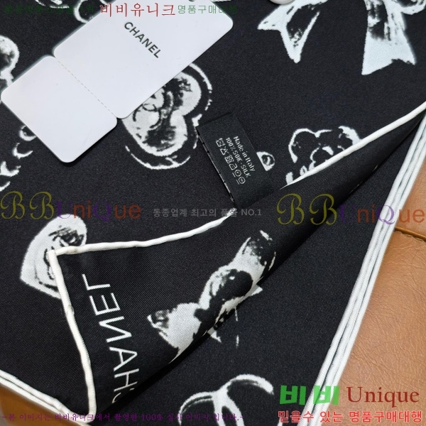 #��* ���÷�/��ī�� SCC2575-2