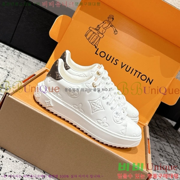 ���� ����*�� Time Out ����Ŀ�� LV256669