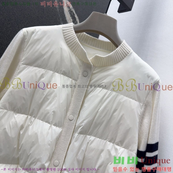    ٿ е TB2567880-1