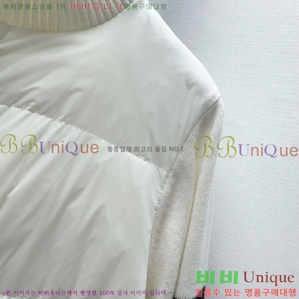    ٿ е TB2567880-1