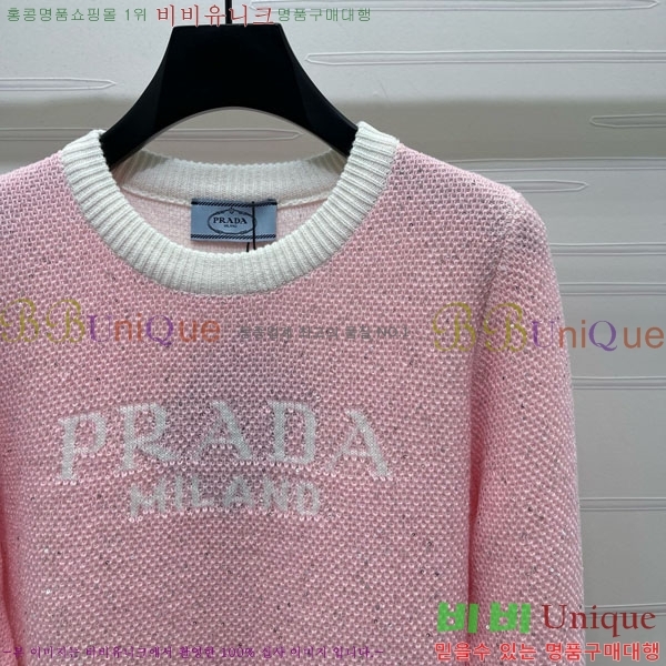 ���� ����� ������ PA134305-5