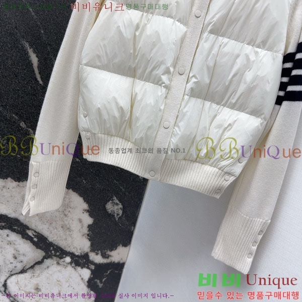    ٿ е TB2567880-1