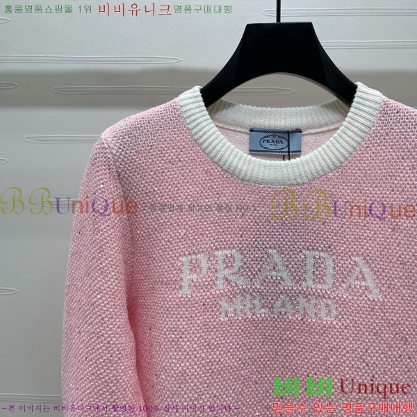 ���� ����� ������ PA134305-5