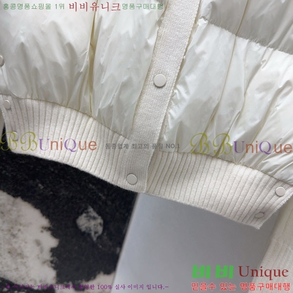    ٿ е TB2567880-1