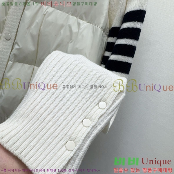    ٿ е TB2567880-1