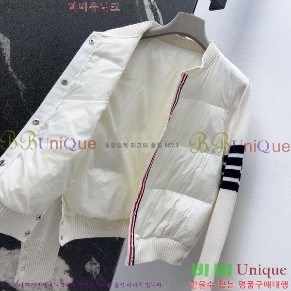    ٿ е TB2567880-1