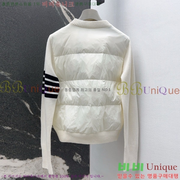    ٿ е TB2567880-1