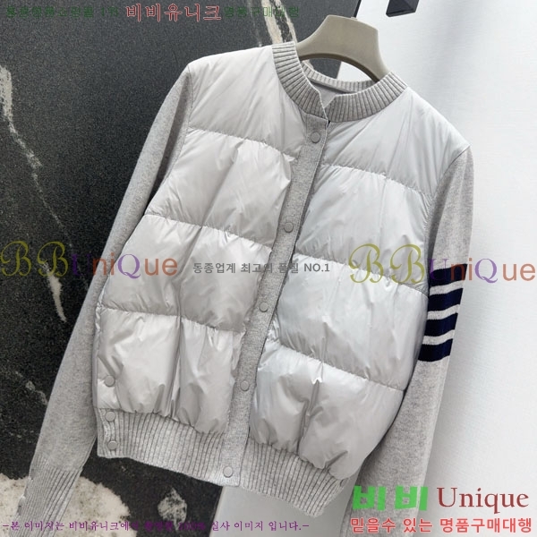    ٿ е TB2567880-2