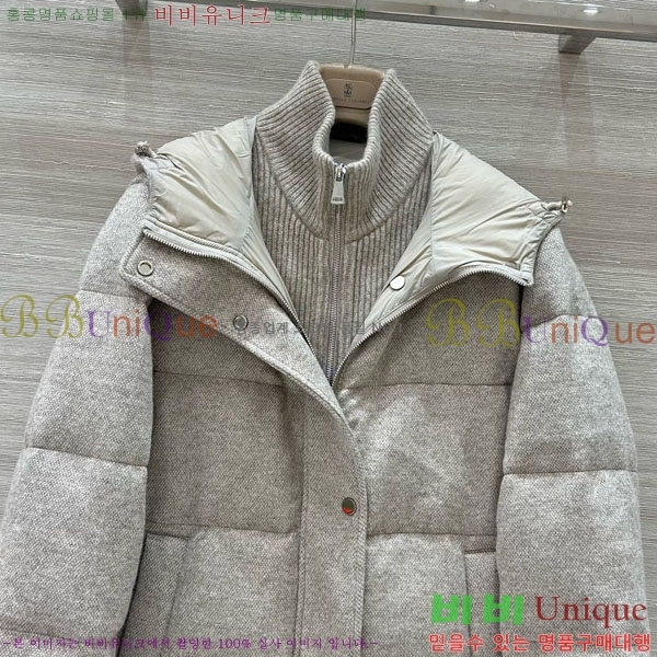 ���� �η��ǾƳ� �ٿ� �е� LP156756-2