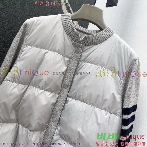    ٿ е TB2567880-2