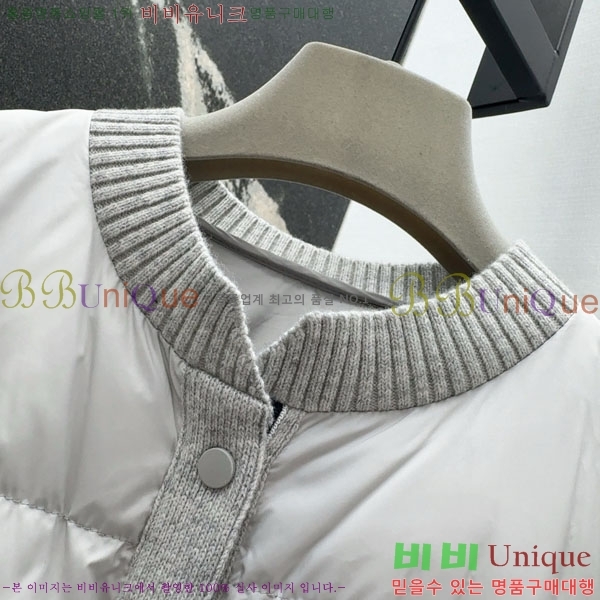    ٿ е TB2567880-2