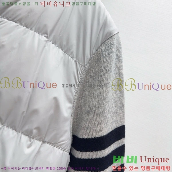    ٿ е TB2567880-2