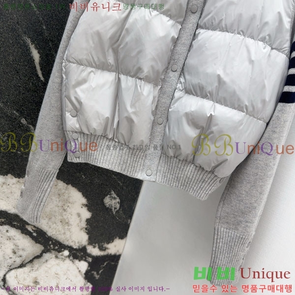    ٿ е TB2567880-2