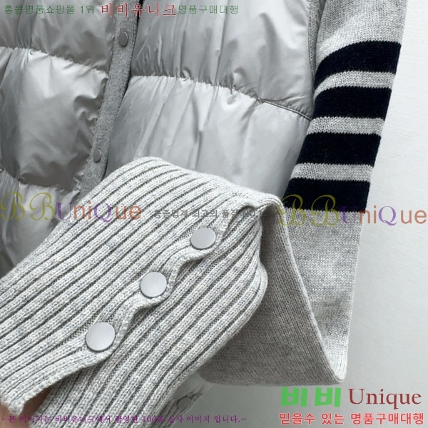    ٿ е TB2567880-2