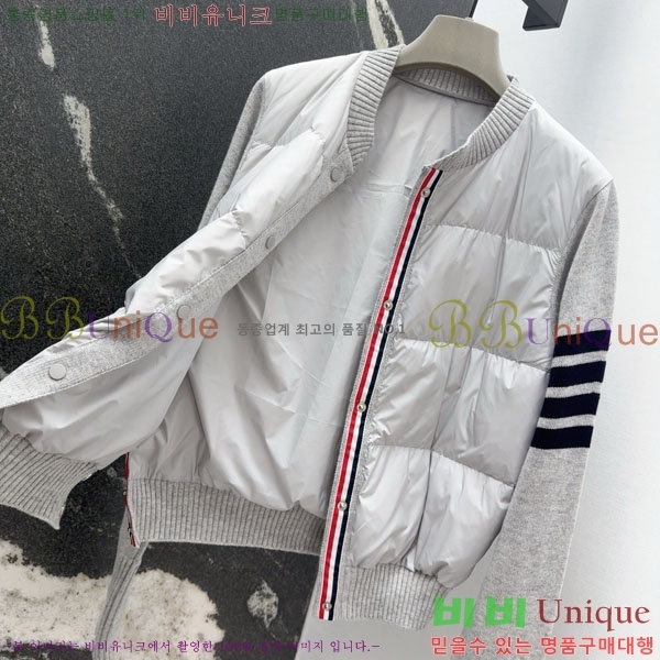    ٿ е TB2567880-2