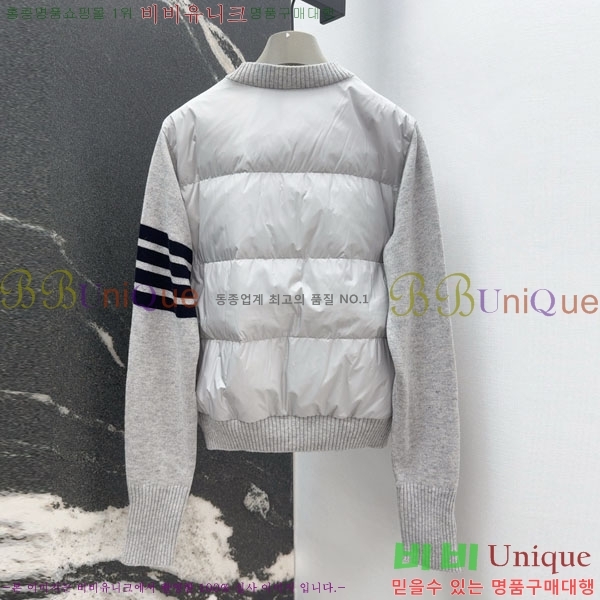    ٿ е TB2567880-2