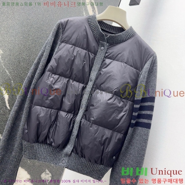    ٿ е TB2567880-3
