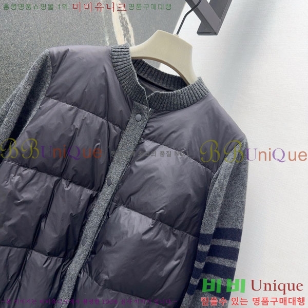    ٿ е TB2567880-3