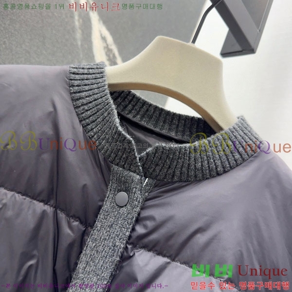    ٿ е TB2567880-3