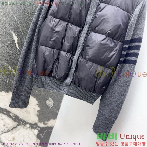    ٿ е TB2567880-3