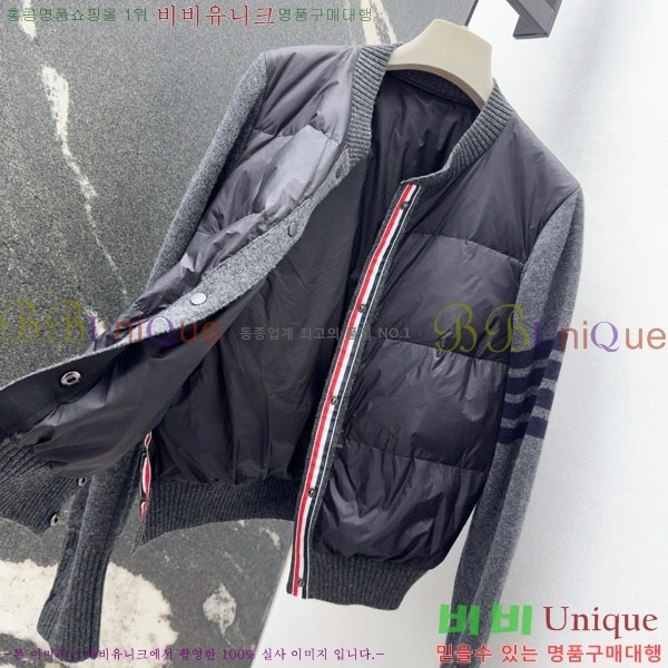    ٿ е TB2567880-3