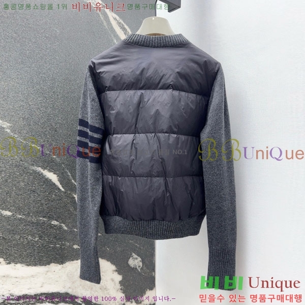    ٿ е TB2567880-3