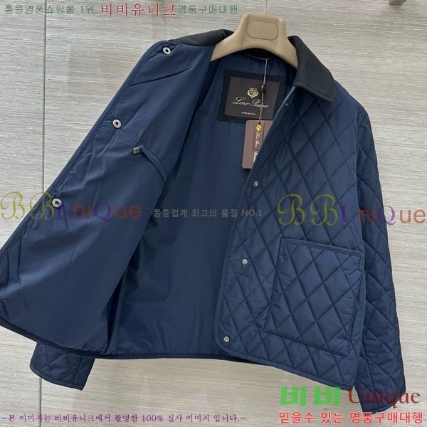 ���� �η��ǾƳ� �е� ���� LP1453490-8