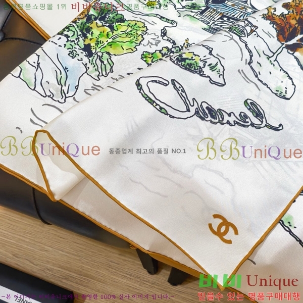 #��* ���÷�/��ī�� SCC2546-1