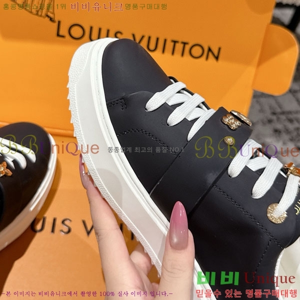 ���� ����*�� Time Out ����Ŀ�� LV256669-11