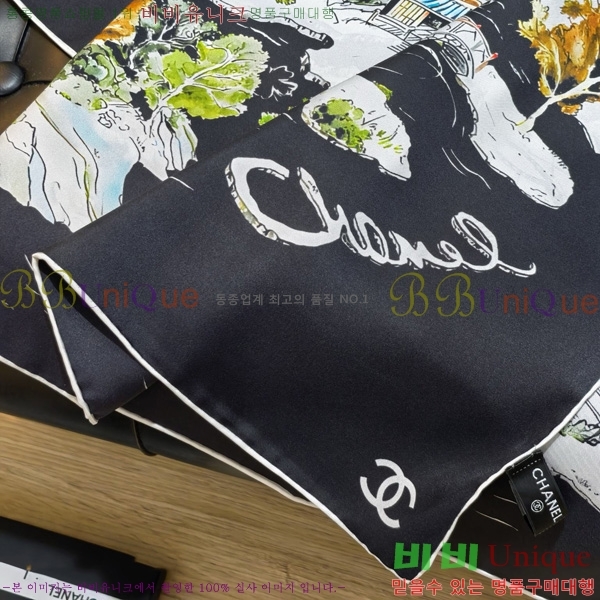 #��* ���÷�/��ī�� SCC2546