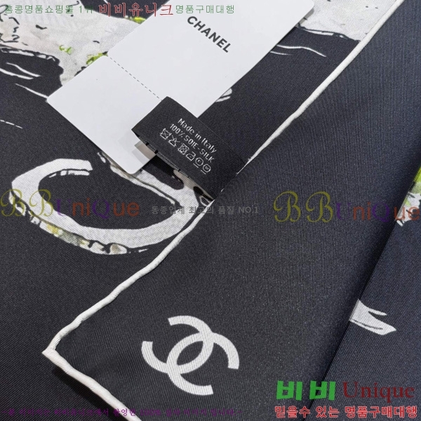 #��* ���÷�/��ī�� SCC2546