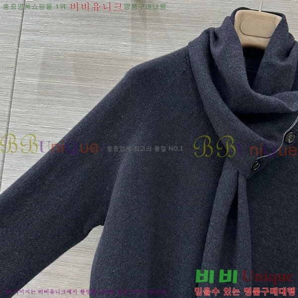 ���� ���ڷ� ��ġ�ڸ� ������ BC12456470-3