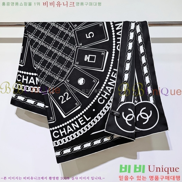 #��* ���÷�/��ī�� SCC2532-2