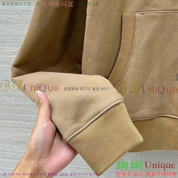 ���� �ο��� �ĵ�Ƽ ��Ŷ LWE15460-14