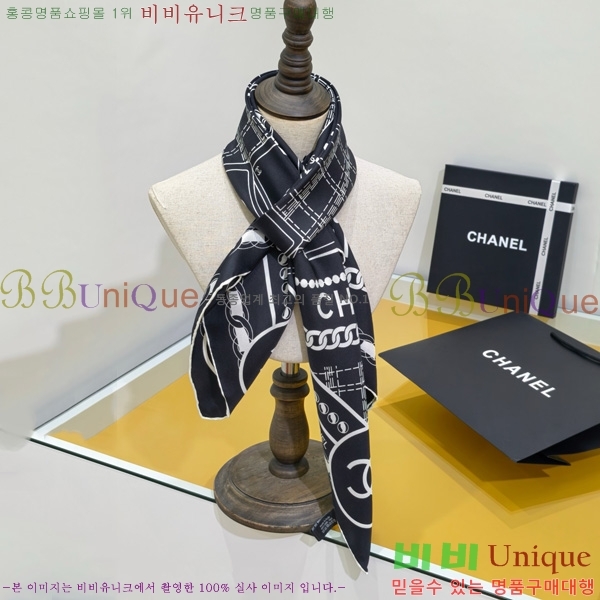 #��* ���÷�/��ī�� SCC2532-2