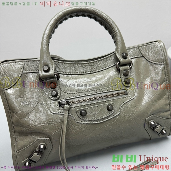 #�߷��þư� �� ��Ƽ ���� �� 7977892-28