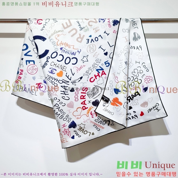 #��* ���÷�/��ī�� SCC2512-3